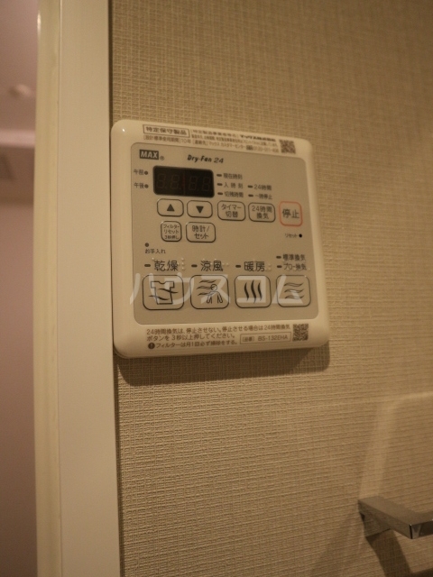 17/29 その他画像