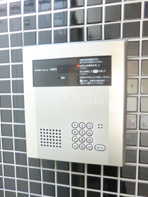 18/29 その他画像