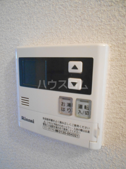 19/29 その他画像