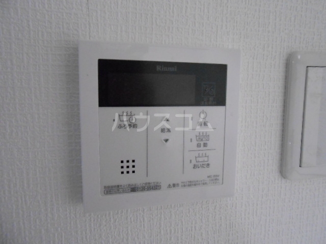 17/30 その他画像