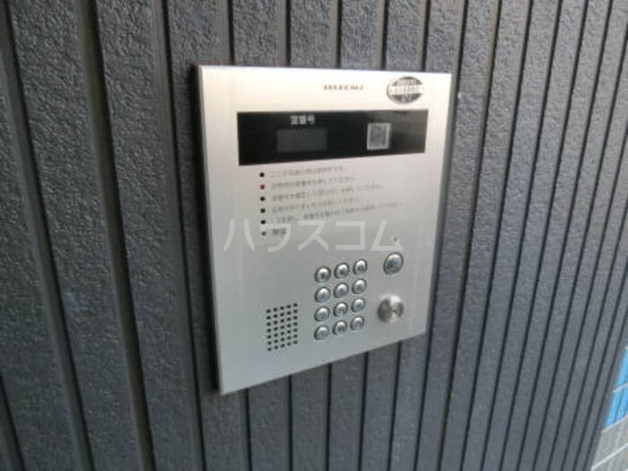 11/14 その他画像