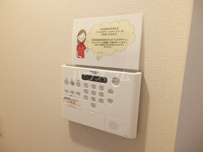 13/18 その他画像