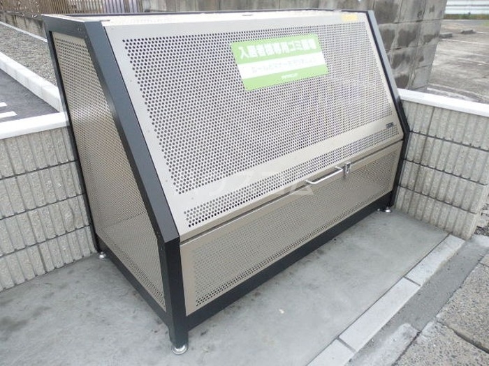 14/18 その他画像