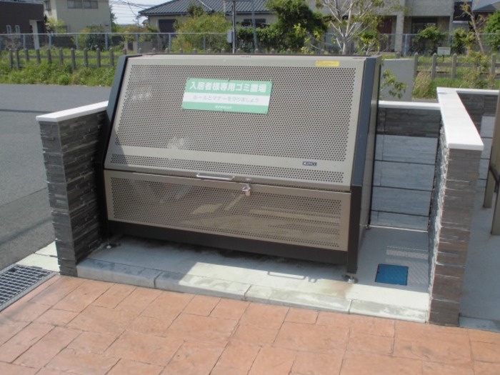 16/19 その他画像