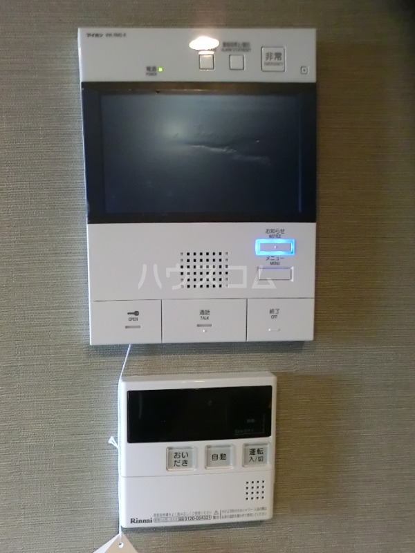 15/25 その他画像