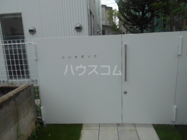 14/24 エントランス