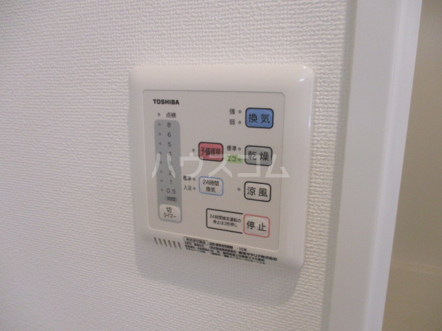 20/25 その他画像