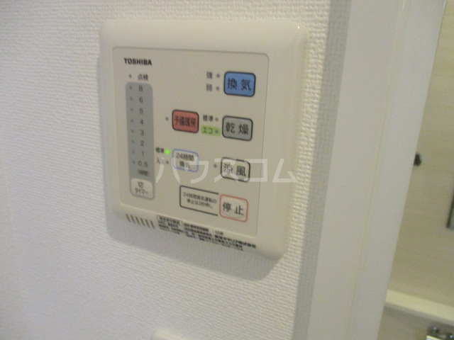 14/24 その他画像