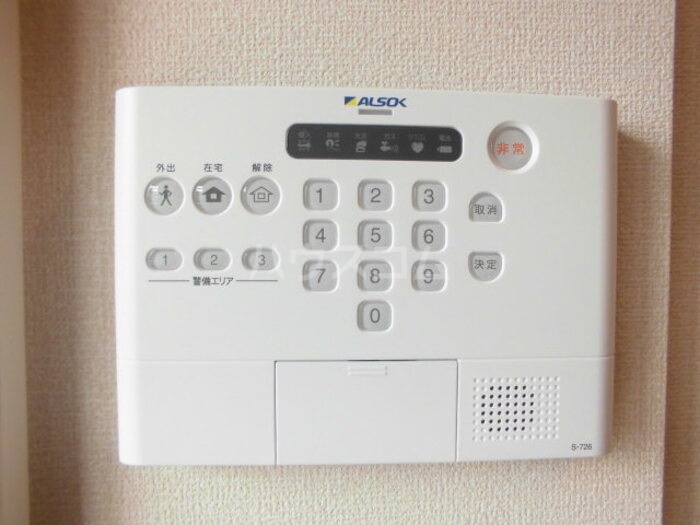 18/22 その他画像