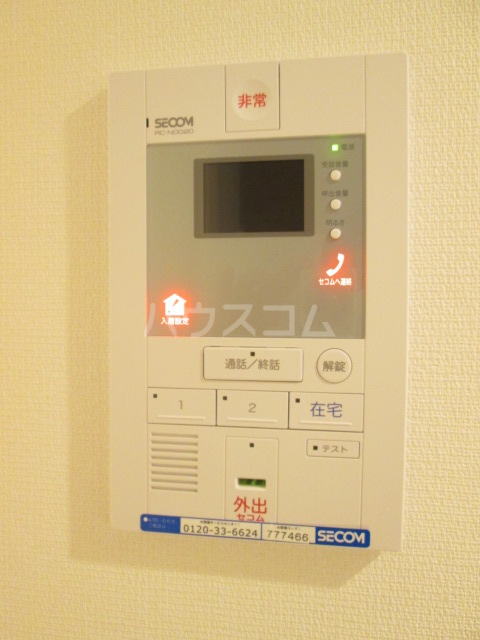 20/23 その他画像