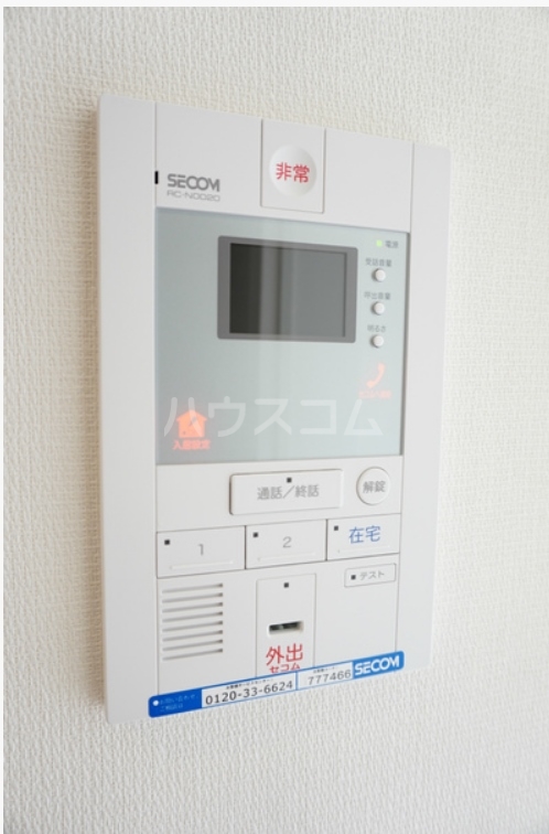 14/21 その他画像