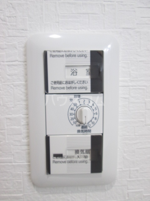 20/24 その他画像