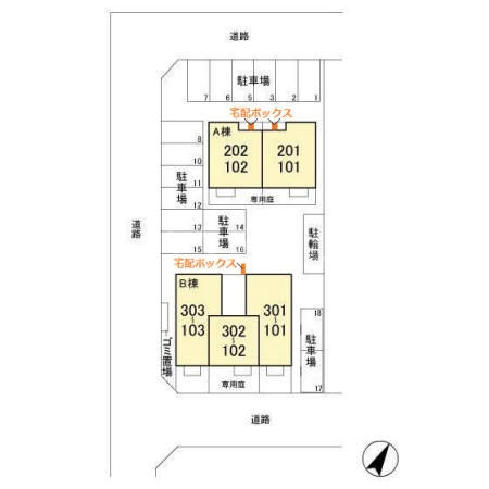 15/20 その他画像