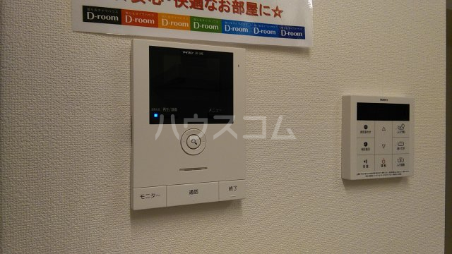 23/30 その他画像