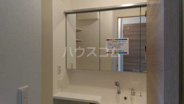 17/30 洗面