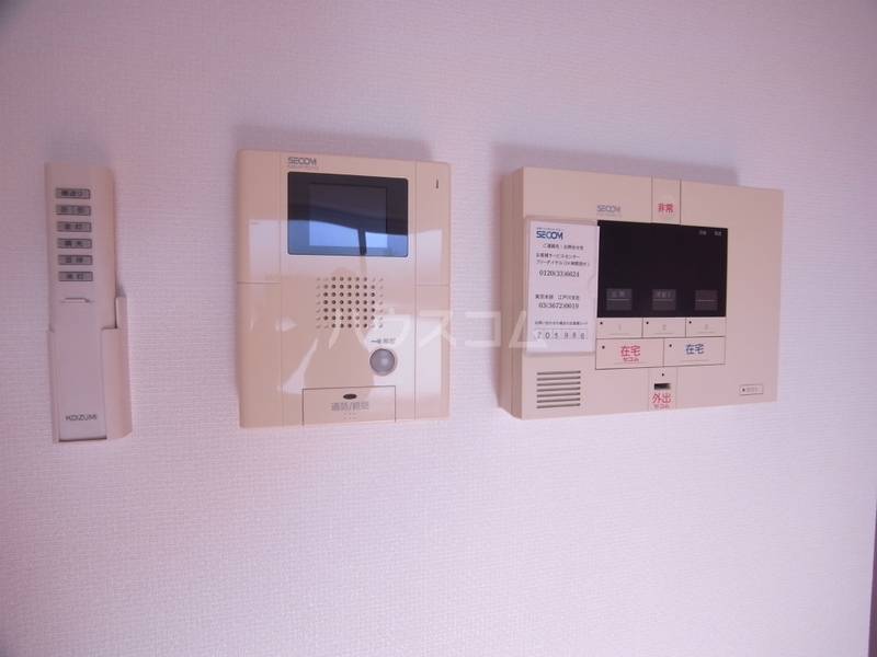 15/30 その他画像