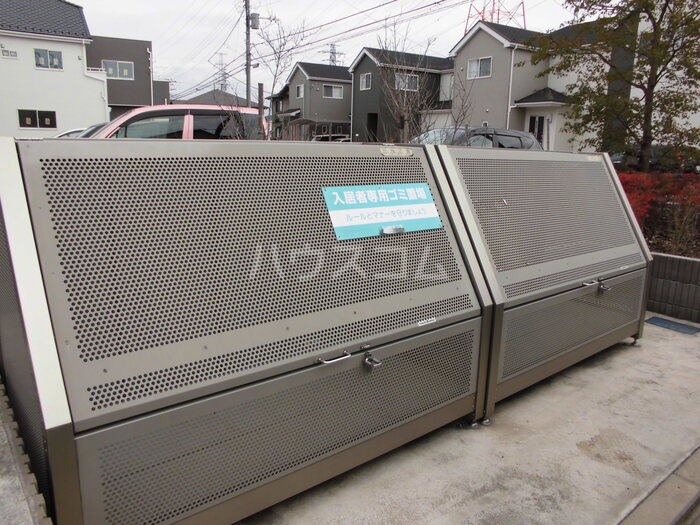15/22 その他画像