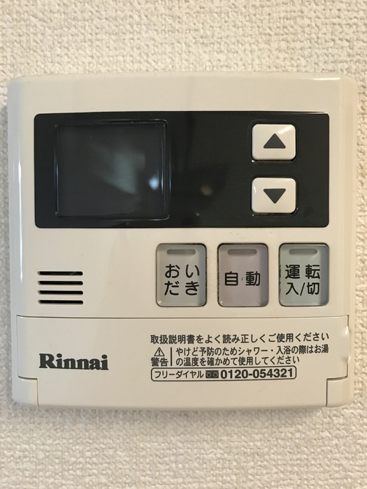 12/27 設備