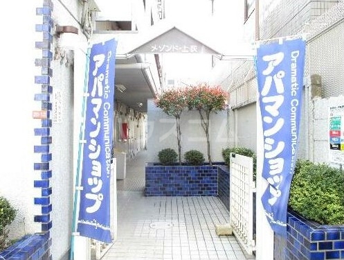 18/22 エントランス