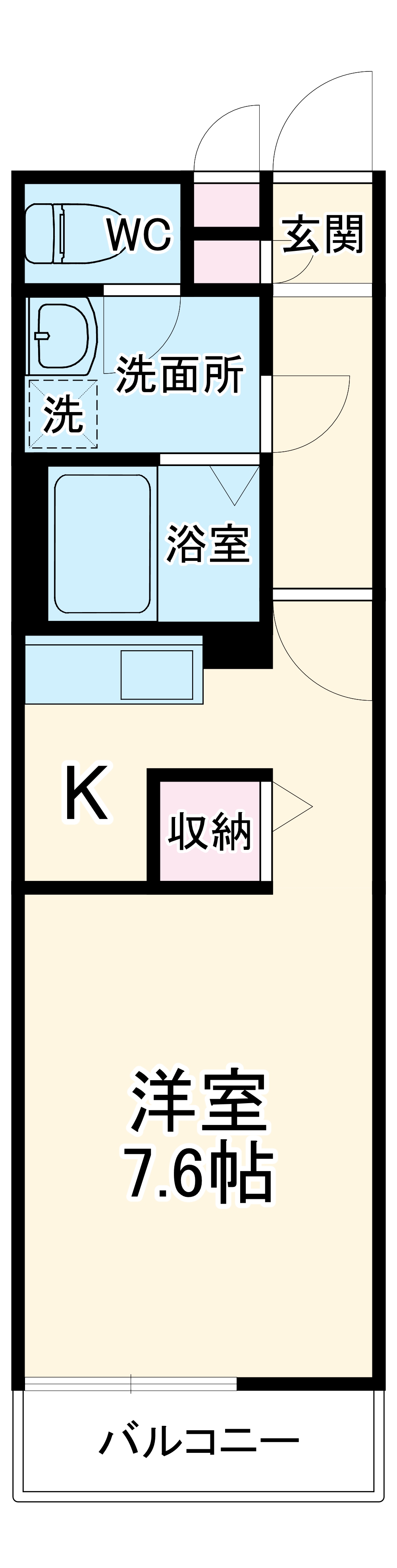 リブリ・アイレクスの間取り