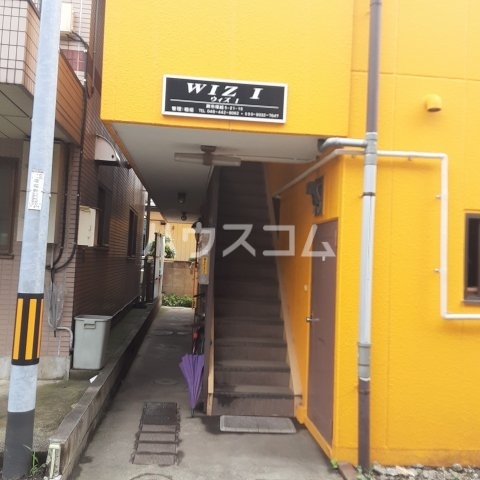 11/18 エントランス