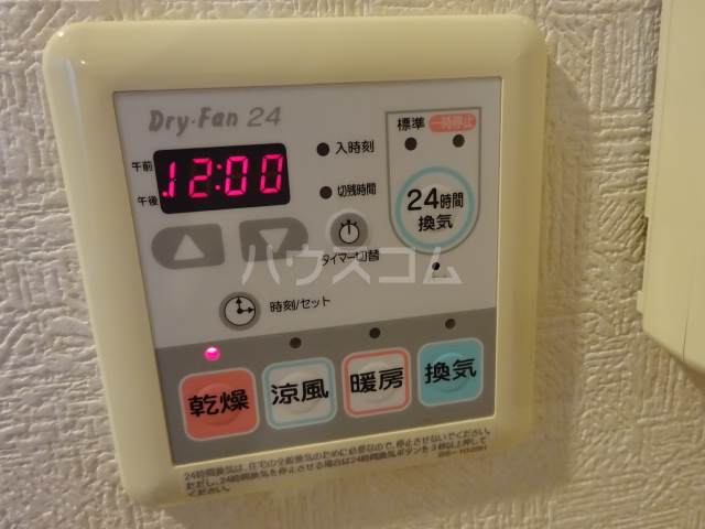15/30 設備