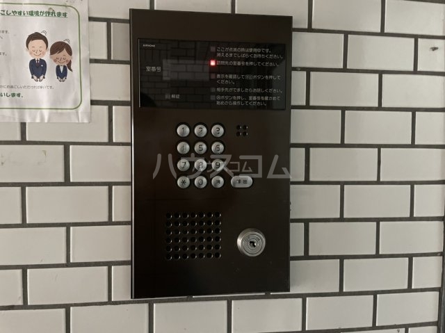 11/23 その他画像