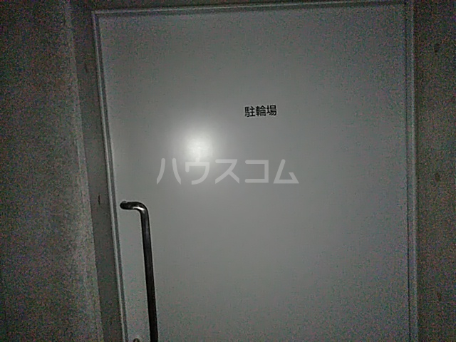 14/24 その他画像