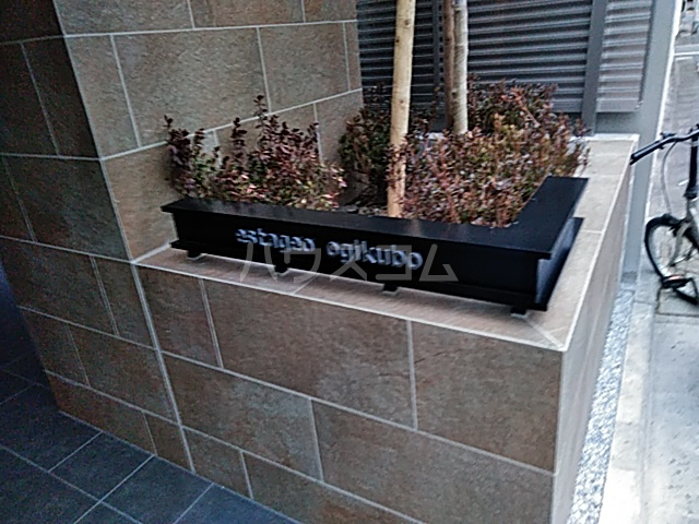 15/24 その他画像