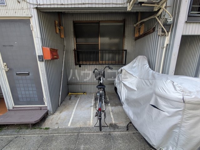その他共有