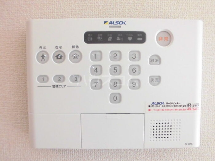 18/19 その他画像