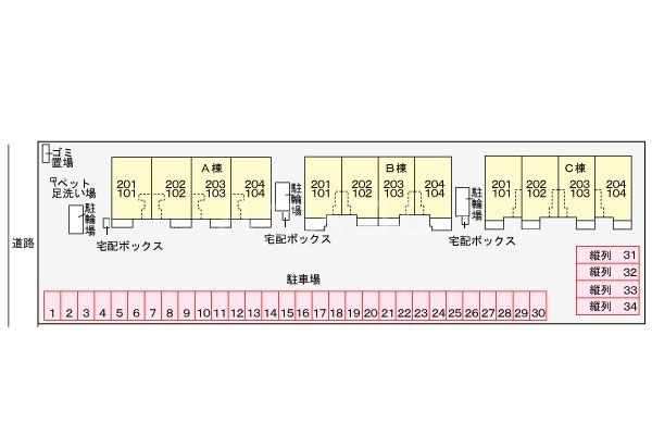 13/21 その他画像