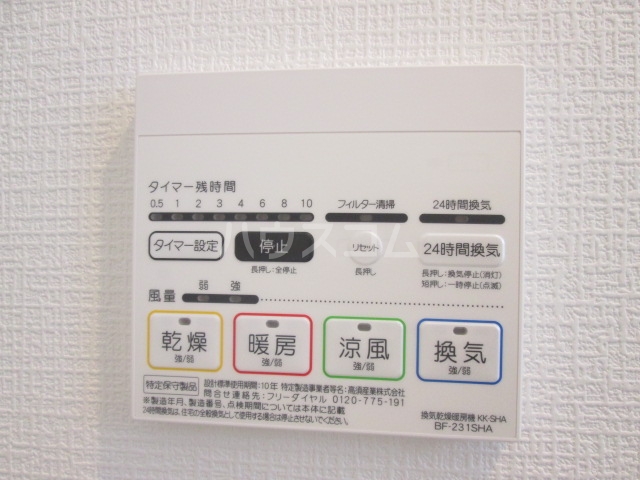 14/20 その他画像