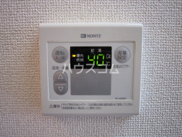18/27 その他画像