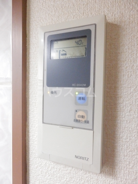 17/29 その他画像