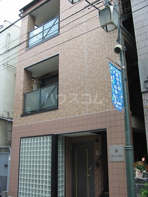 1/25 外観