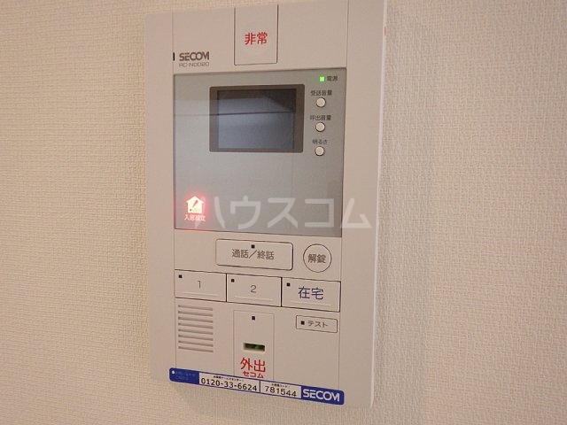 16/25 その他画像