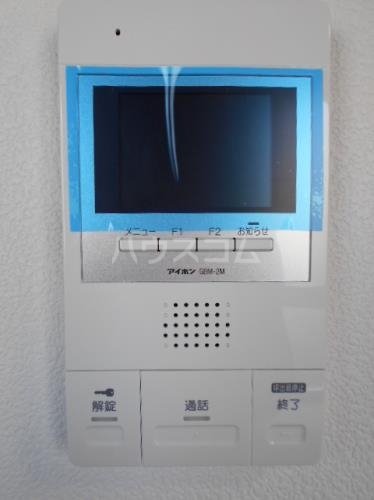 11/18 その他画像