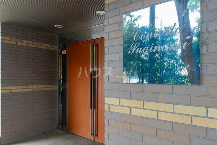 17/27 エントランス