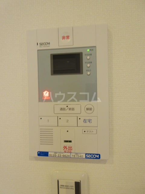 20/30 その他画像