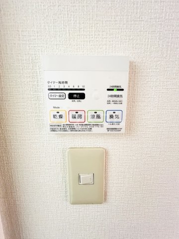 18/30 設備