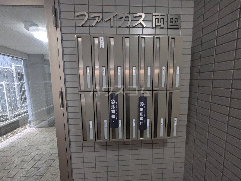 13/18 その他画像
