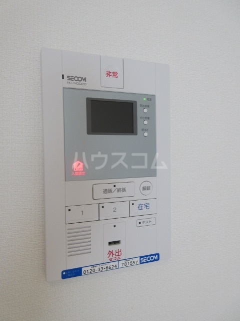 20/30 その他画像