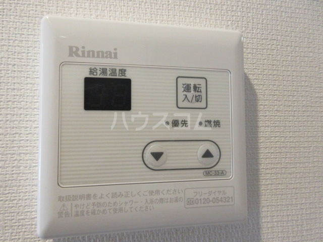 14/30 設備