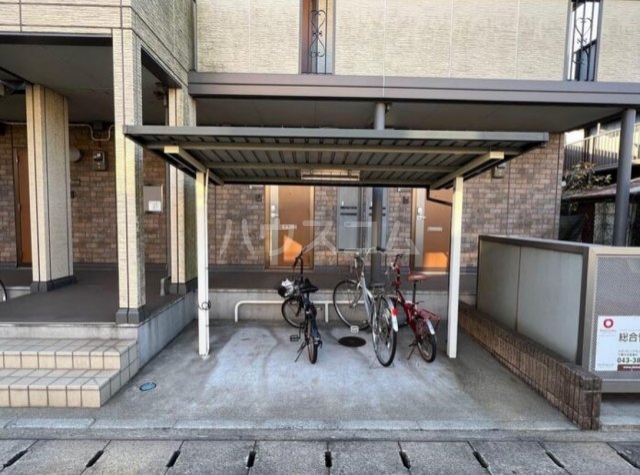 16/21 その他画像