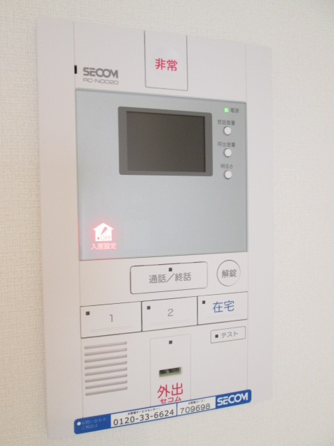 21/30 その他画像