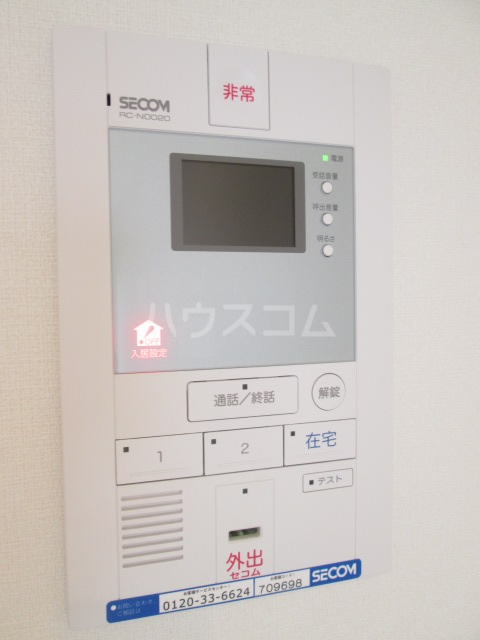 21/30 その他画像