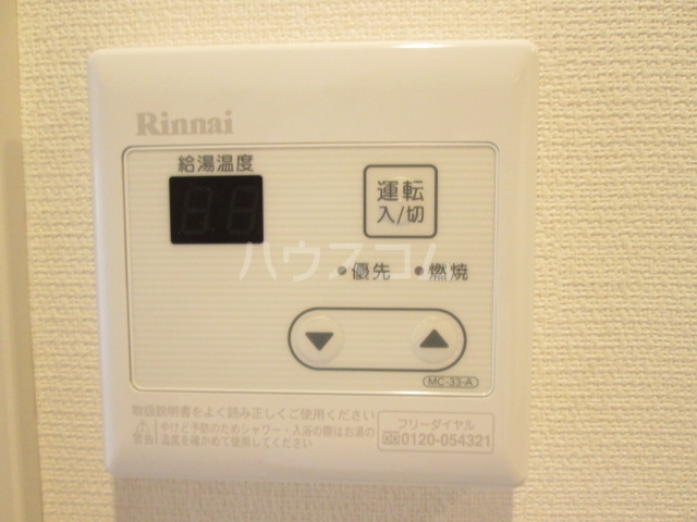 15/30 設備
