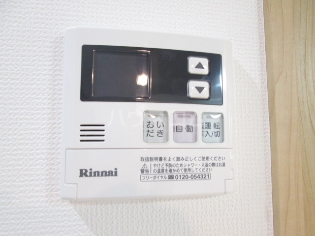 20/29 その他画像