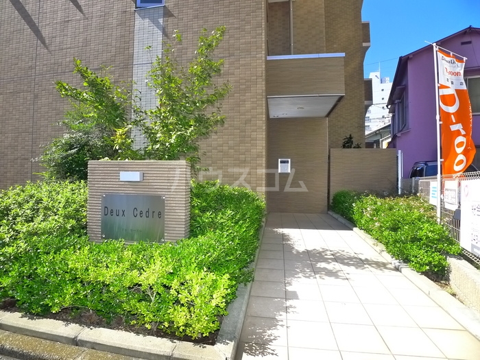 2/9 エントランス